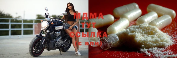 кокаин перу Алексин