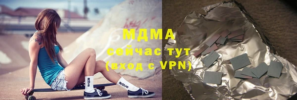 меф Алексеевка