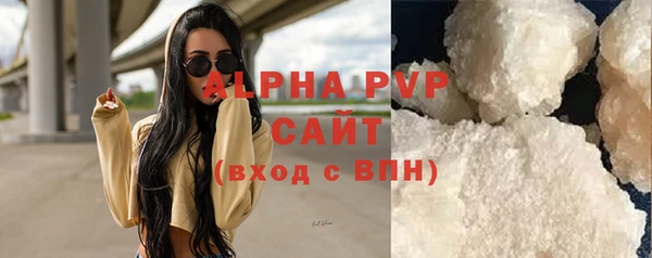MDMA Нягань