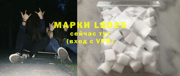 дмт Няндома