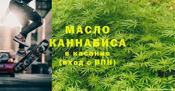 меф Алексеевка