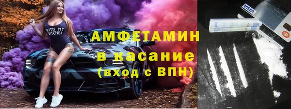 меф Алексеевка
