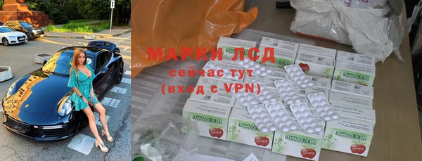 кокаин перу Алексин