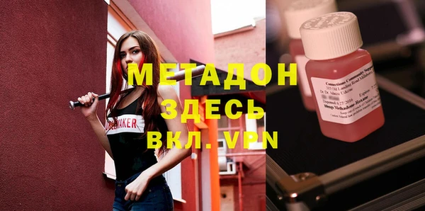 кокаин перу Алексин
