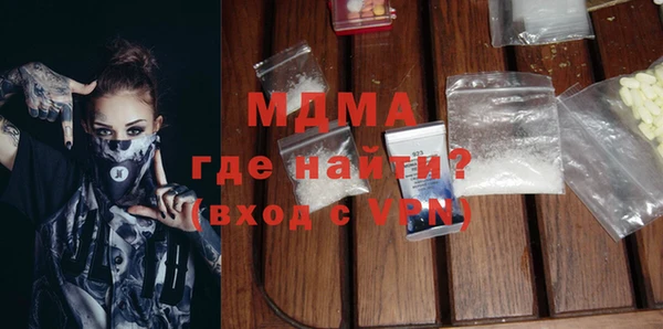 кокаин перу Алексин