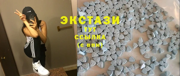 кокаин перу Алексин
