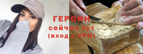 меф Алексеевка