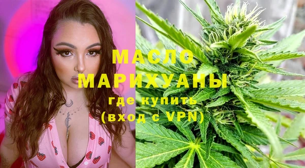 spice Нязепетровск