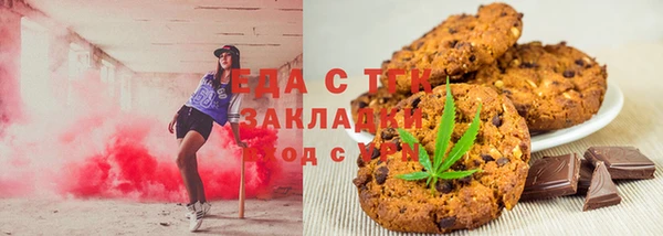 дмт Няндома