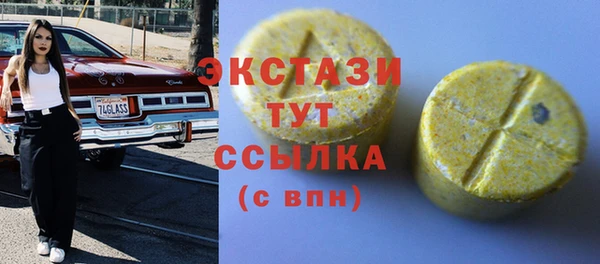 кокаин перу Алексин