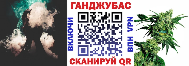 Конопля OG Kush  hydra рабочий сайт  Пенза 